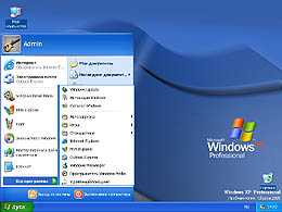 Windows XP Professional Russian Edition