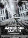 Арсен Люпен - Arsene Lupin