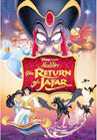Аладдин 2: Возвращение Джафара /Return of Jafar, The/  (1994)